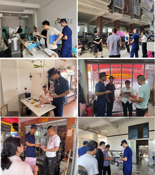对学校周边小档口,电动车销售维修点,电动自行车集中充电点和工厂