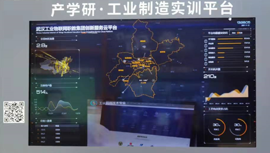 乘5G东风，教育咨询服务如何破浪前行？