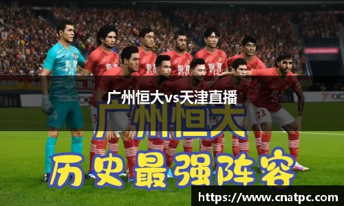 九游体育登录入口