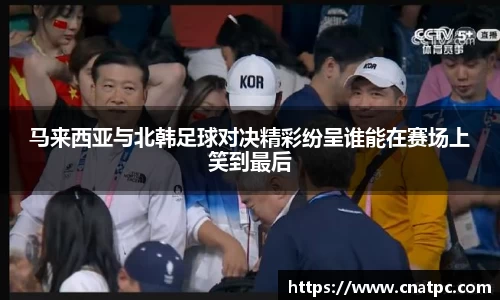 九游体育官方网站