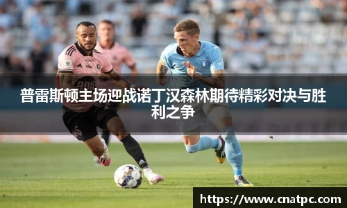 九游体育登录入口