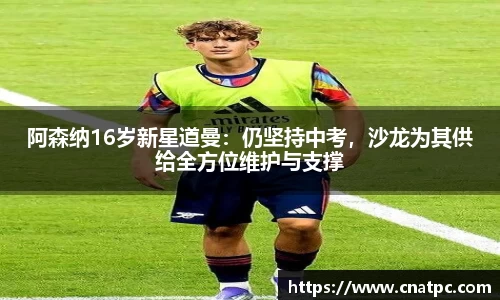 jiuyou.com中国区