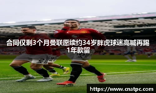 jiuyou.com中国区