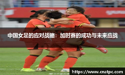 jiuyou.com中国区